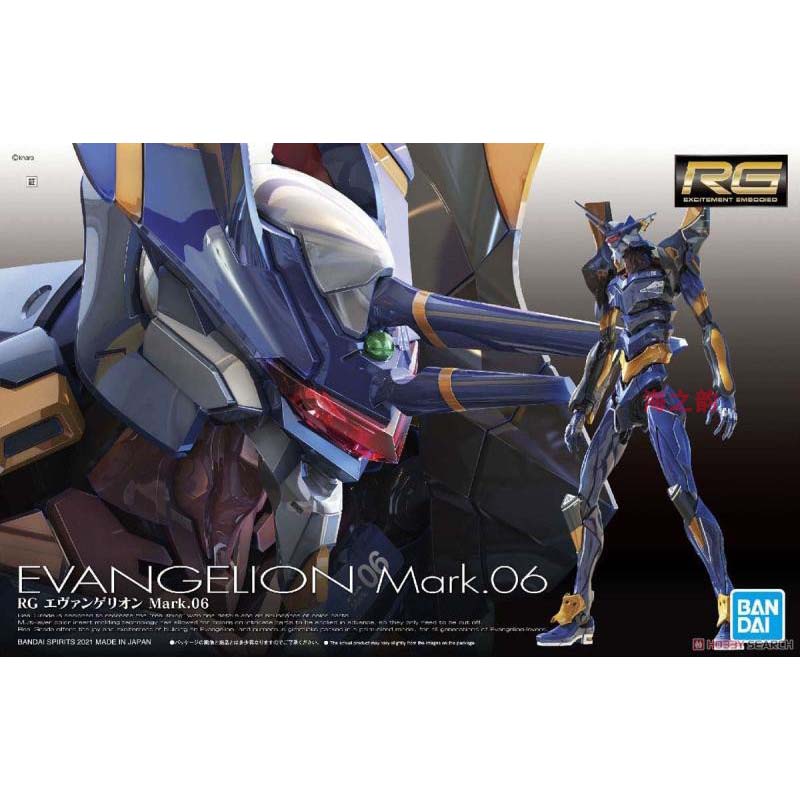 مجسمات أنمي أصلية من بانداي RG - مراجعة Model Kit Eva 01 وسعره