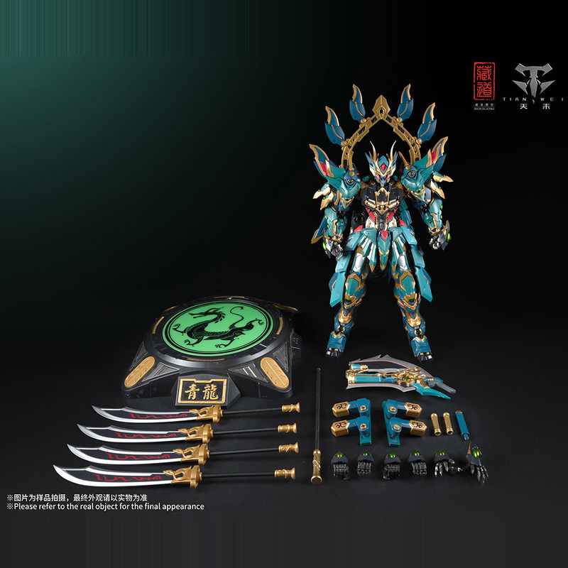 مجسمات أكشن مفصلية من سبيكة مع - مراجعة Model Kit Fenrir وسعره