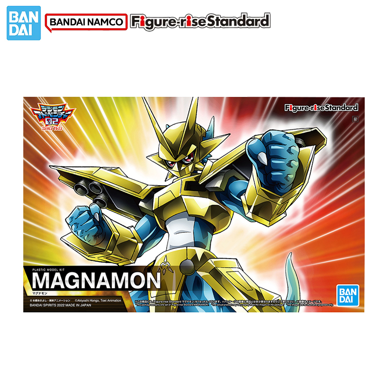 بانداي مجسم أصلي حقيقي من سلسل - مراجعة Model Kit Digimon وسعره
