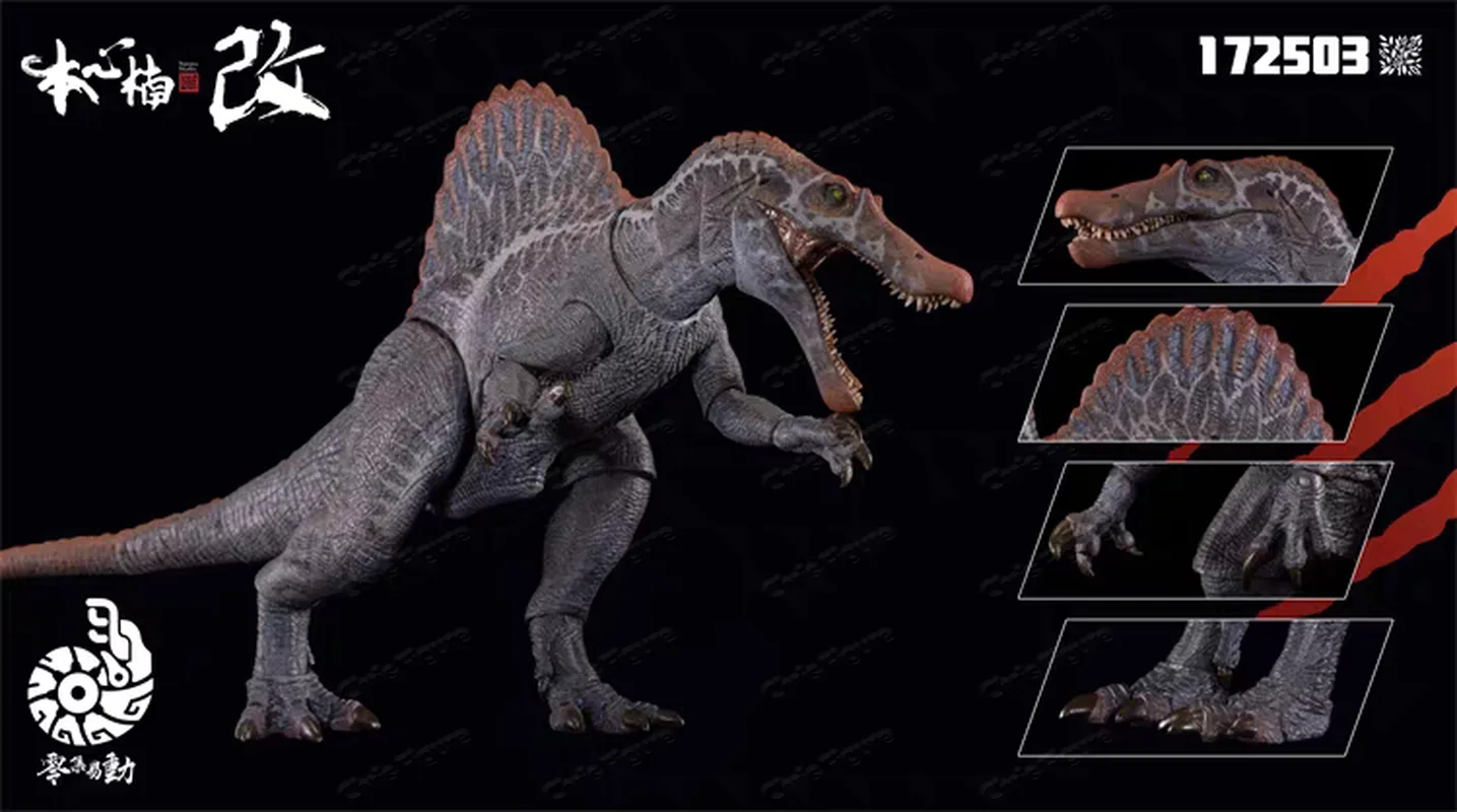 متوفر في المخزون: مجسم ديناصور - مراجعة Model Kit Dinosaur Bandai وسعره