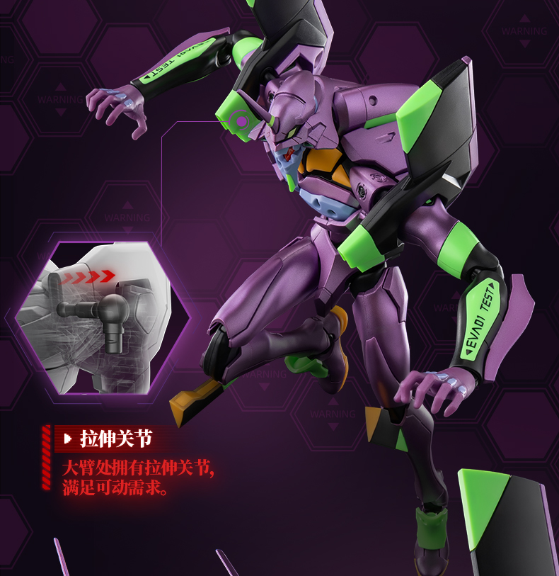 الأصلي كتلة EVANGELION EVA-01  - مراجعة Model Kit Eva 01 وسعره