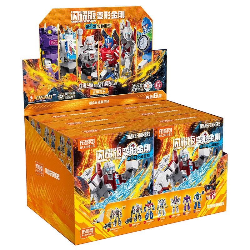 نموذج أوبتيموس برايم المضيء من - مراجعة Model Kit Blokees وسعره