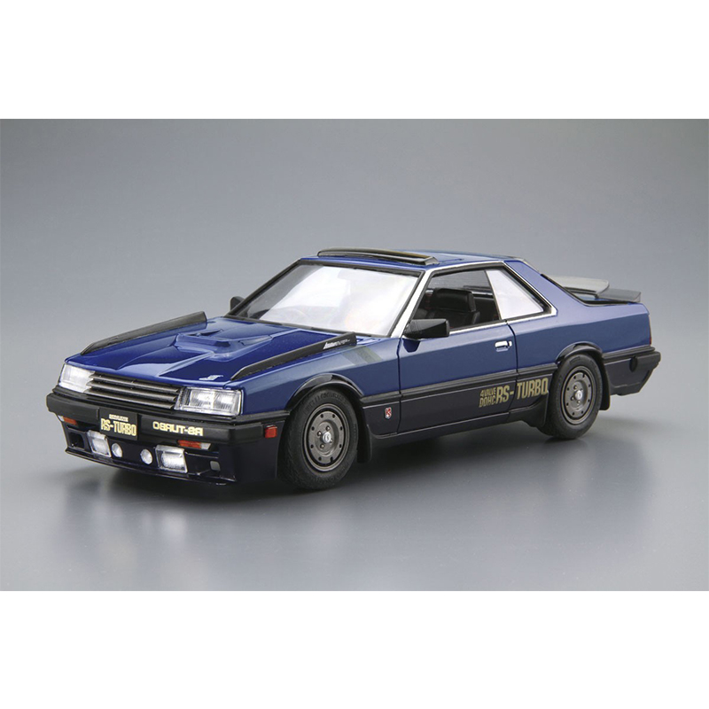 Aoshima 05711 ثابت تجميعها سيا - مراجعة Model Kit Nissan Skyline وسعره