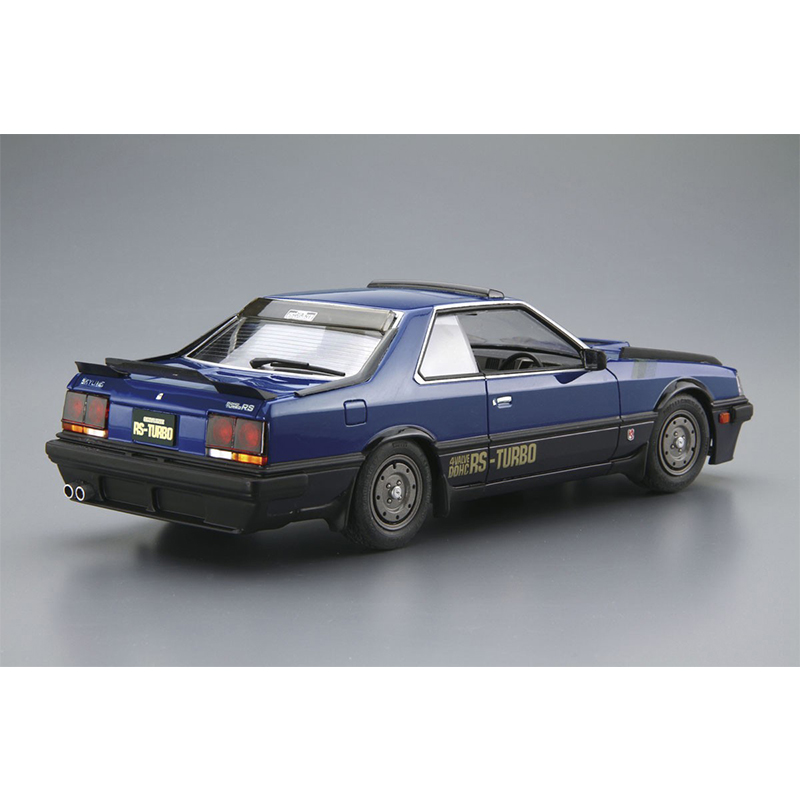 Aoshima 05711 ثابت تجميعها سيا - مراجعة Model Kit Nissan Skyline وسعره