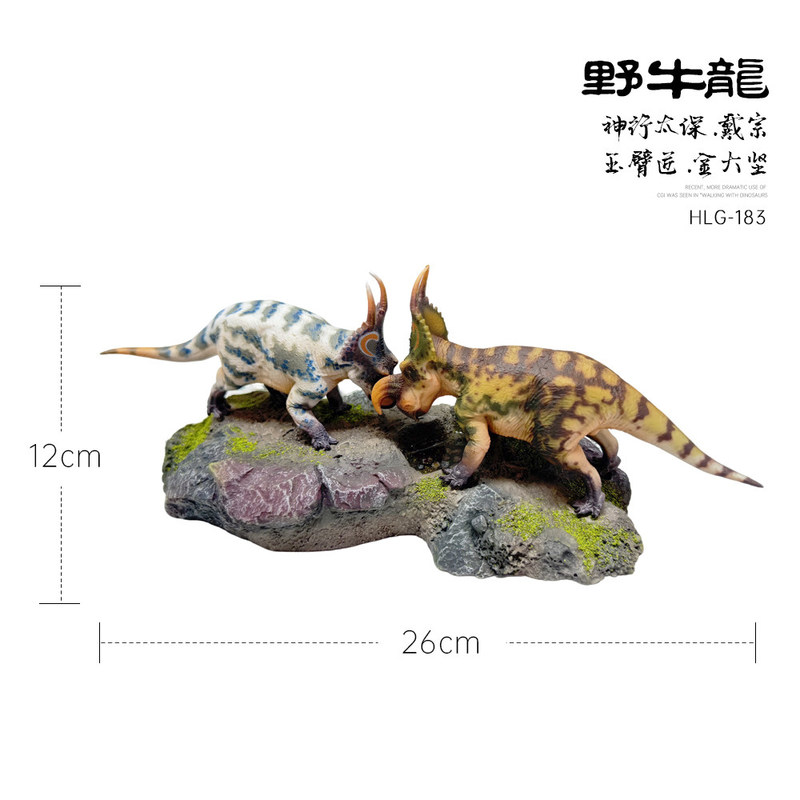 مجموعة نماذج الديناصورات من ها - مراجعة Model Kit Dinosaur Bandai وسعره