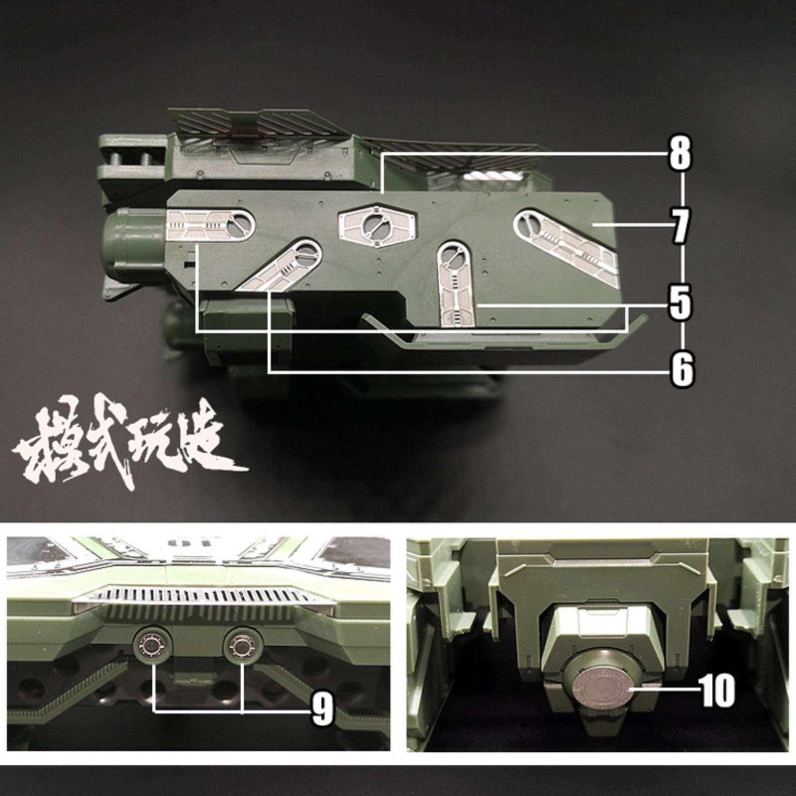 MS066 MSWZ أجزاء النقش المعدني - مراجعة Model Kit Eva 01 وسعره